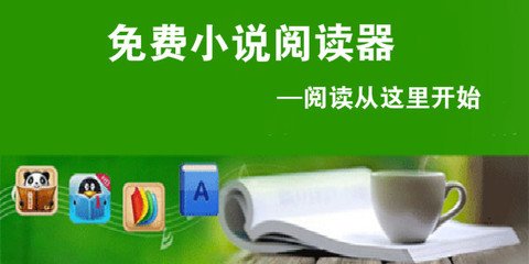 ag下载手机客户端